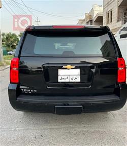 شێڤرۆلێت تاهۆ